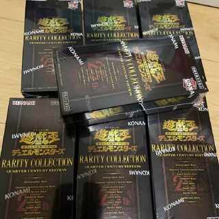 Yu-Gi-Oh Rarity Box Collection Rare Collection with Shrink