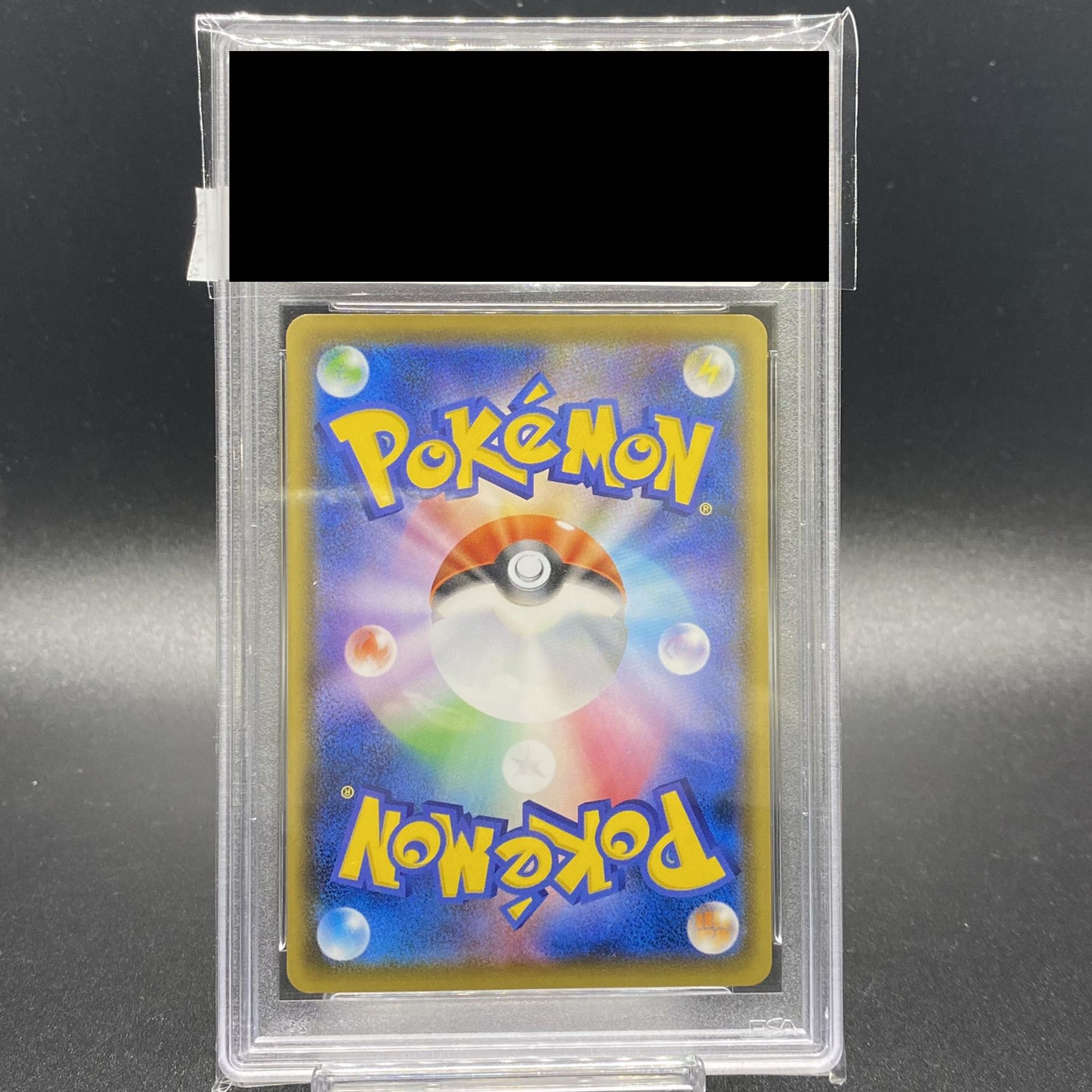 [PSA10] Marnie SR Shiny Star V Shiny Marnie SR 198/190