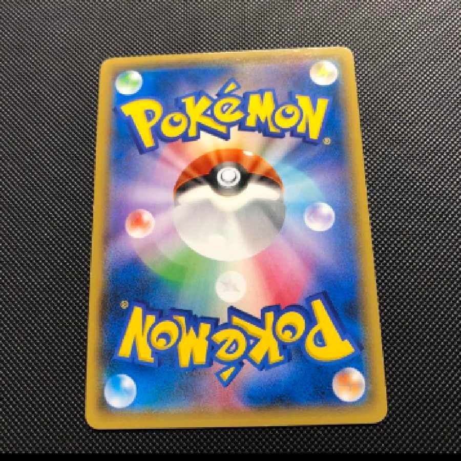 Pokémon Card Pikachu Mega Lopunny&Jigglypuff