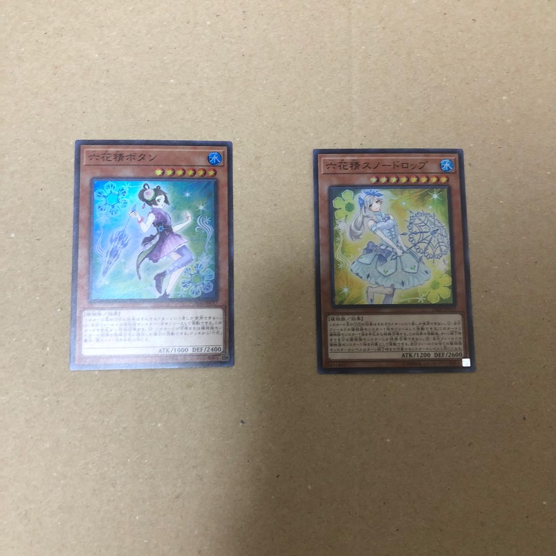 Mudan the Rikka Fairy Snowdrop the Rikka Fairy