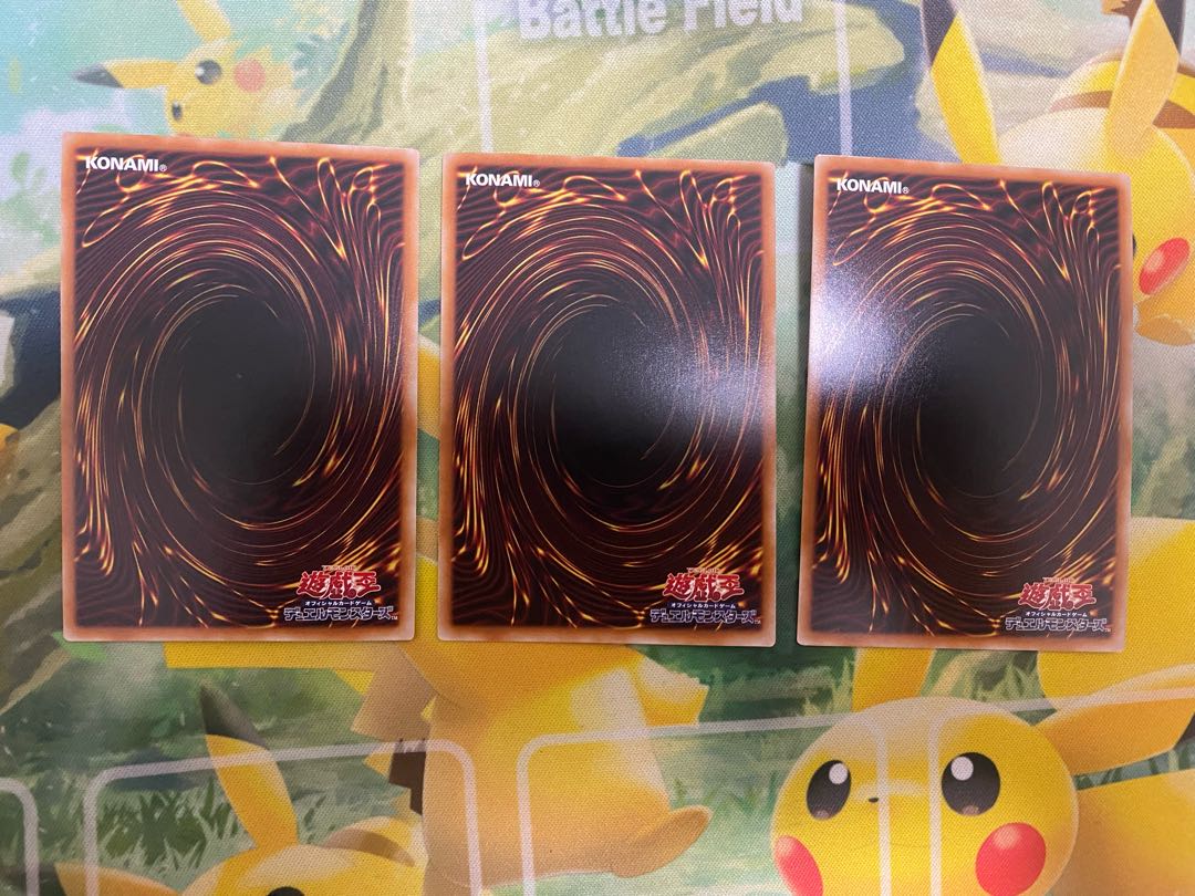 地縛戒隷 ジオクラーケン スーパーレア JP020 3枚