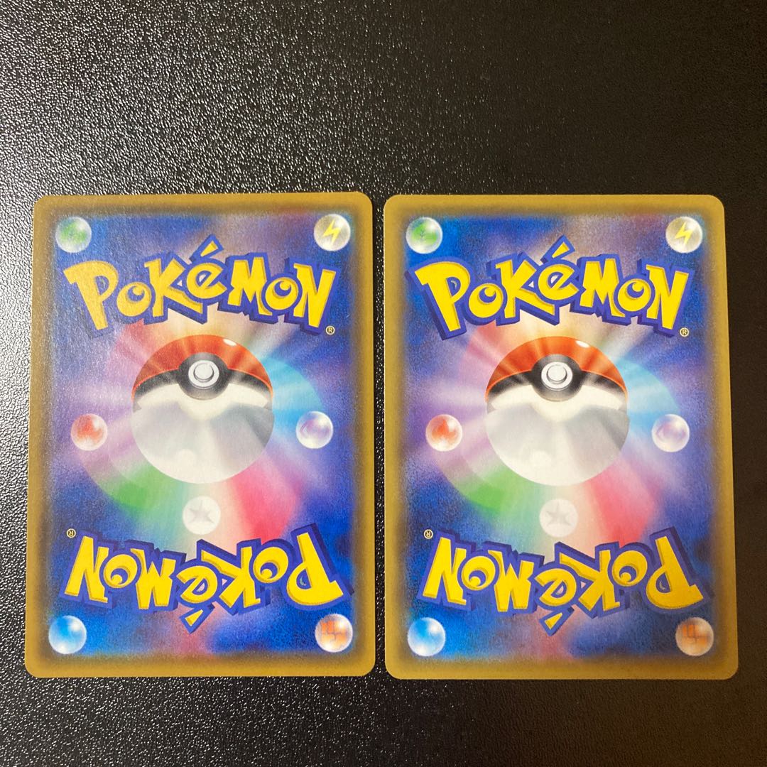 AlcremieVMAX RRR 032/076