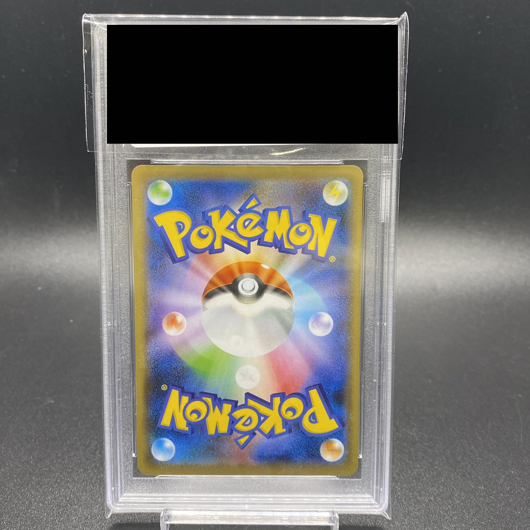 【PSA9】マリィ SR シャイニースターV シャイニーマリィ SR 198/190