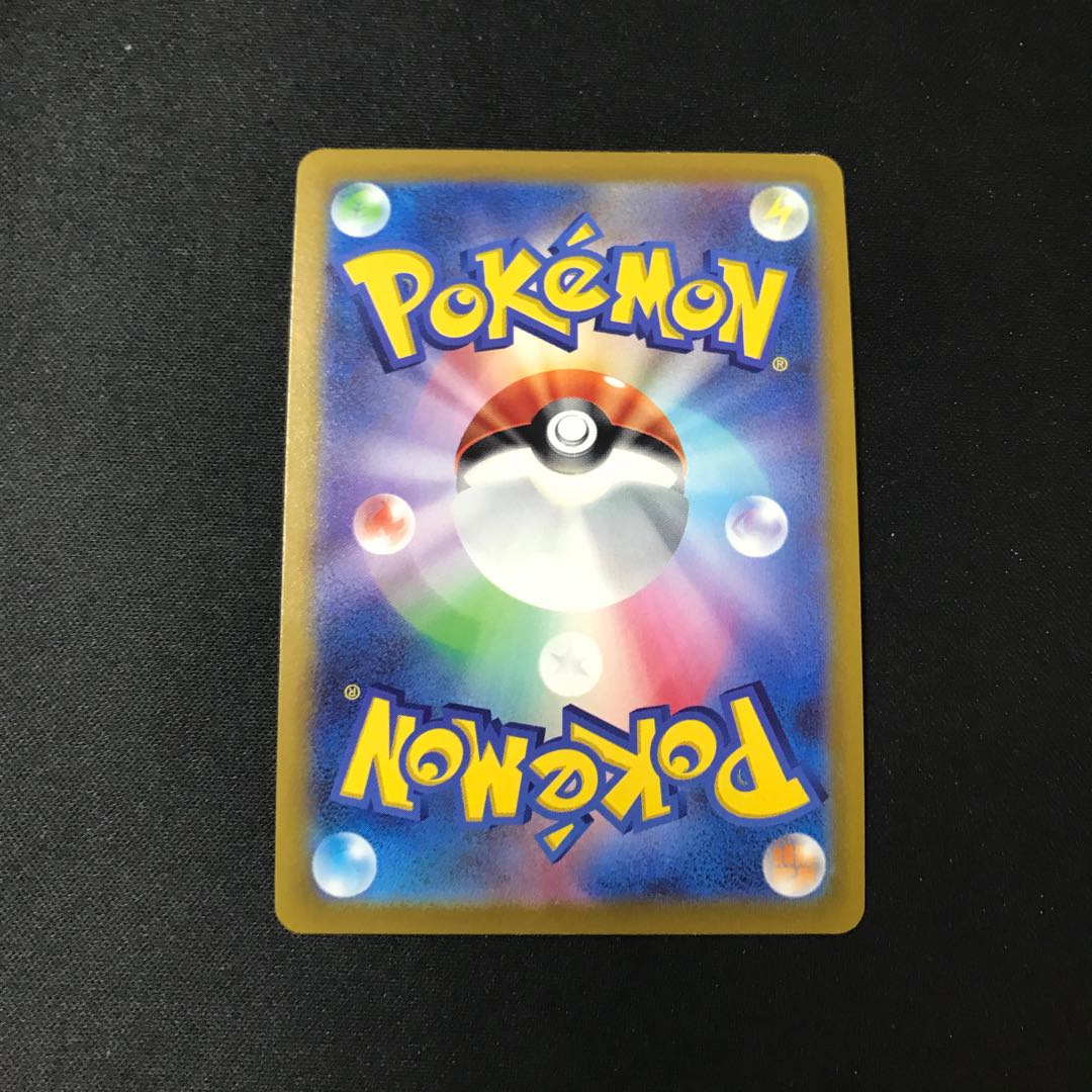 Glittering Venusaur K 004/071