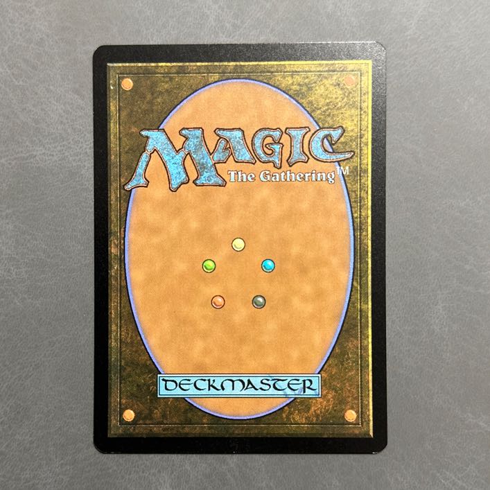 Shelob, Dread Weaver English Expanded Frame LTC