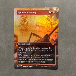 悪辣な略奪/Spiteful Banditry 英語 ボーダーレス foil LTR-BF
