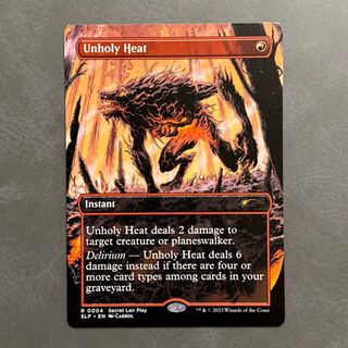 Unholy Heat/Unholy Heat English Borderless SLP