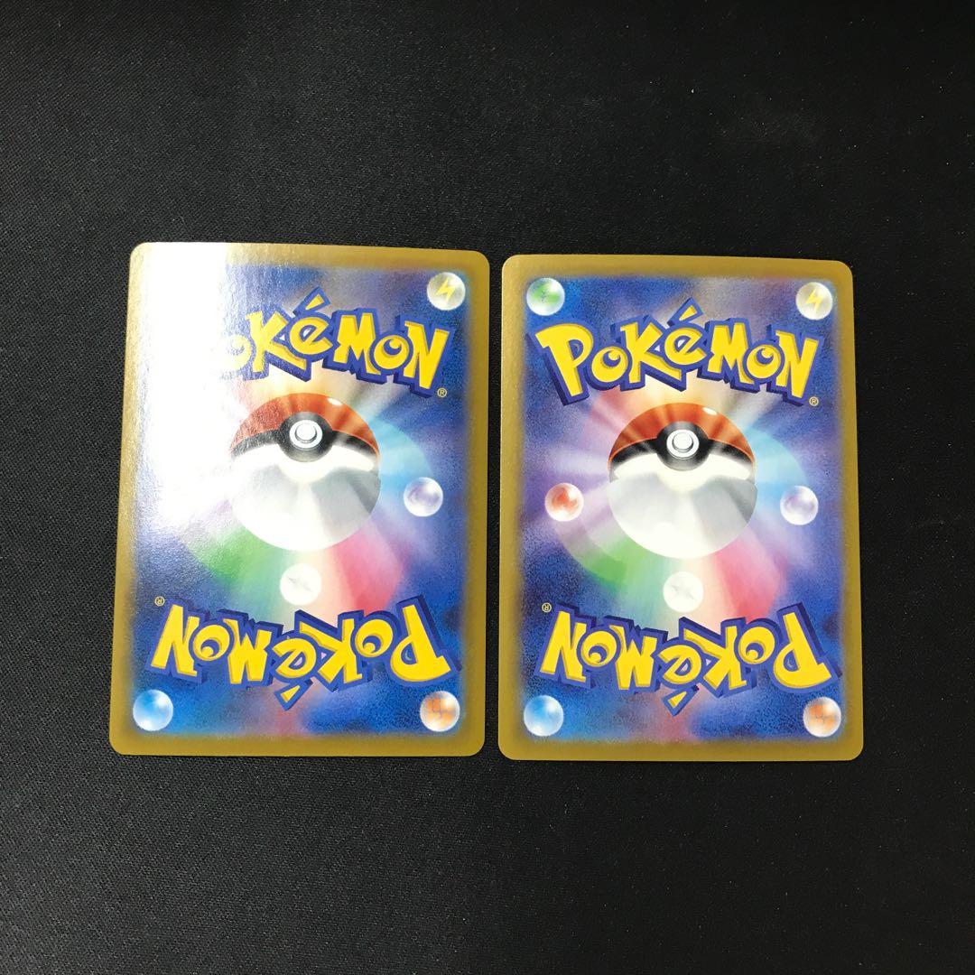 Gardevoir CHR 2 sheets