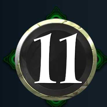 緑11スピリット