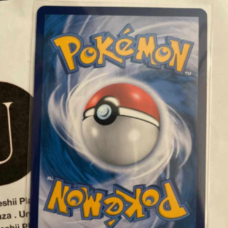 Pokémon Card PikachuVMAX Indonesian version