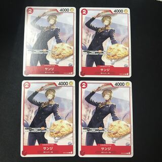 Sanji C/Parallel Promo 4 copies