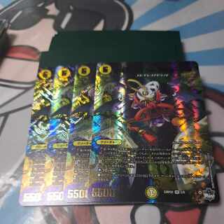 Saint Chaos Great Ninja Kousokuzeyushiki (Adrenaline Ver.) VR 2/8