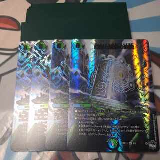 Decisions of Illusion and Lore (Adrenaline Ver.) VR 8/8