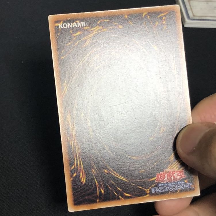 BF-精鋭のゼピュロス　ウルトラ　1枚