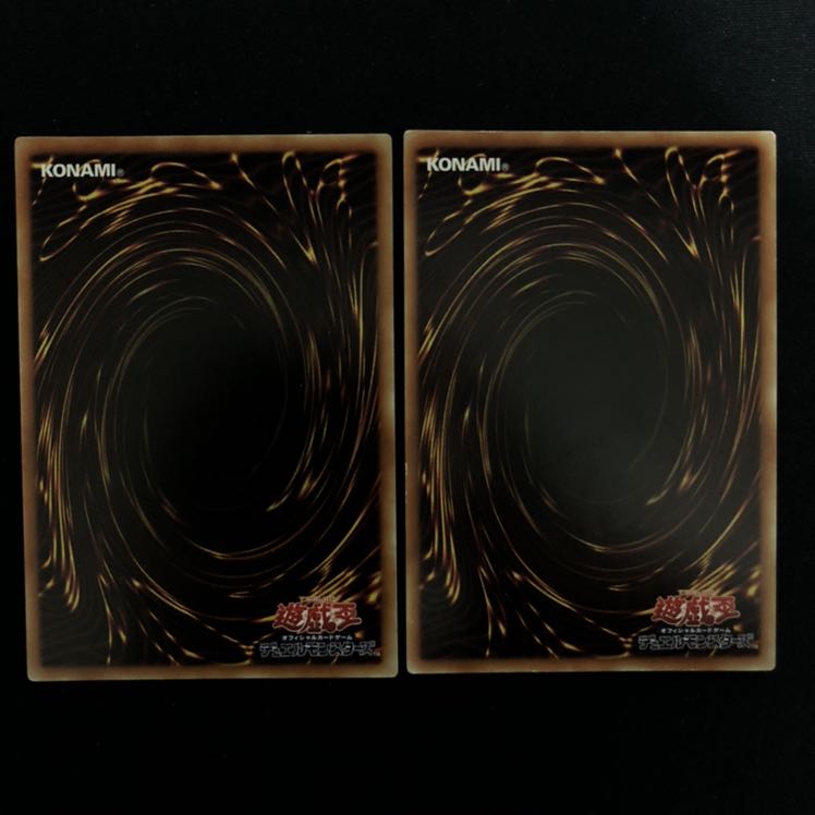 グローアップ・ブルーム　スーパー　2枚