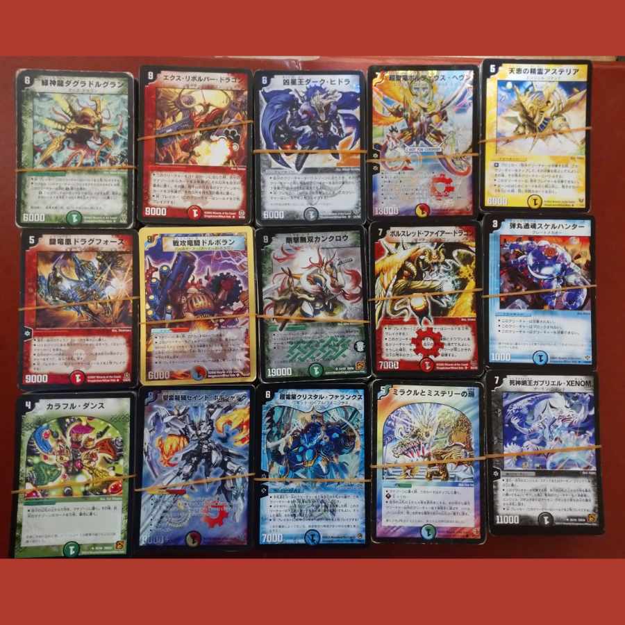 デュエマ 旧枠まとめ売り 約1500枚 セット ②
