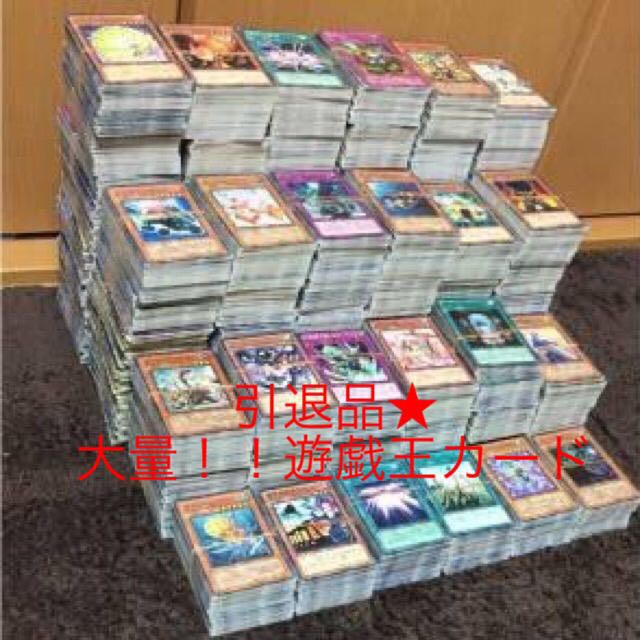 昆布無理フレディさん専用