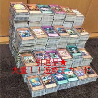 昆布無理フレディさん専用