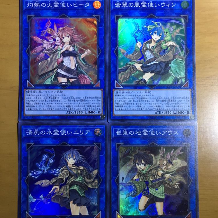 昆布無理フレディさん専用