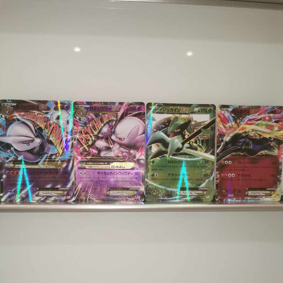 MミュウツーEX（X＆Y）・ゼルネアスEX・ジュカインEX 4枚セット【ミラー仕様】