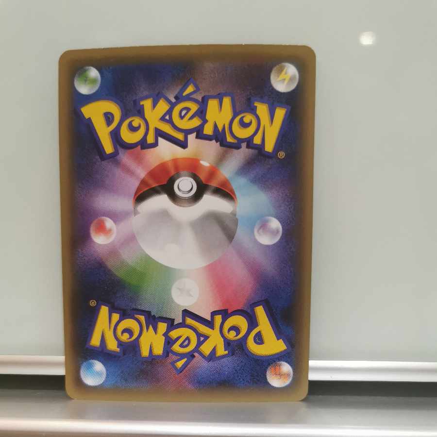 MミュウツーEX（X＆Y）・ゼルネアスEX・ジュカインEX 4枚セット【ミラー仕様】