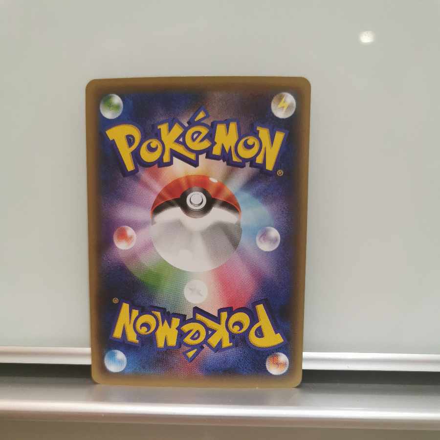 MミュウツーEX（X＆Y）・ゼルネアスEX・ジュカインEX 4枚セット【ミラー仕様】