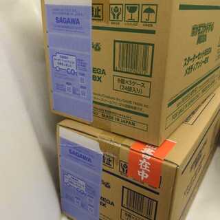 希少 希少  カートン発送 スターターセットMEGA メガゲンガーex メガディアンシーex 各24box 未開封BOX  48BOX