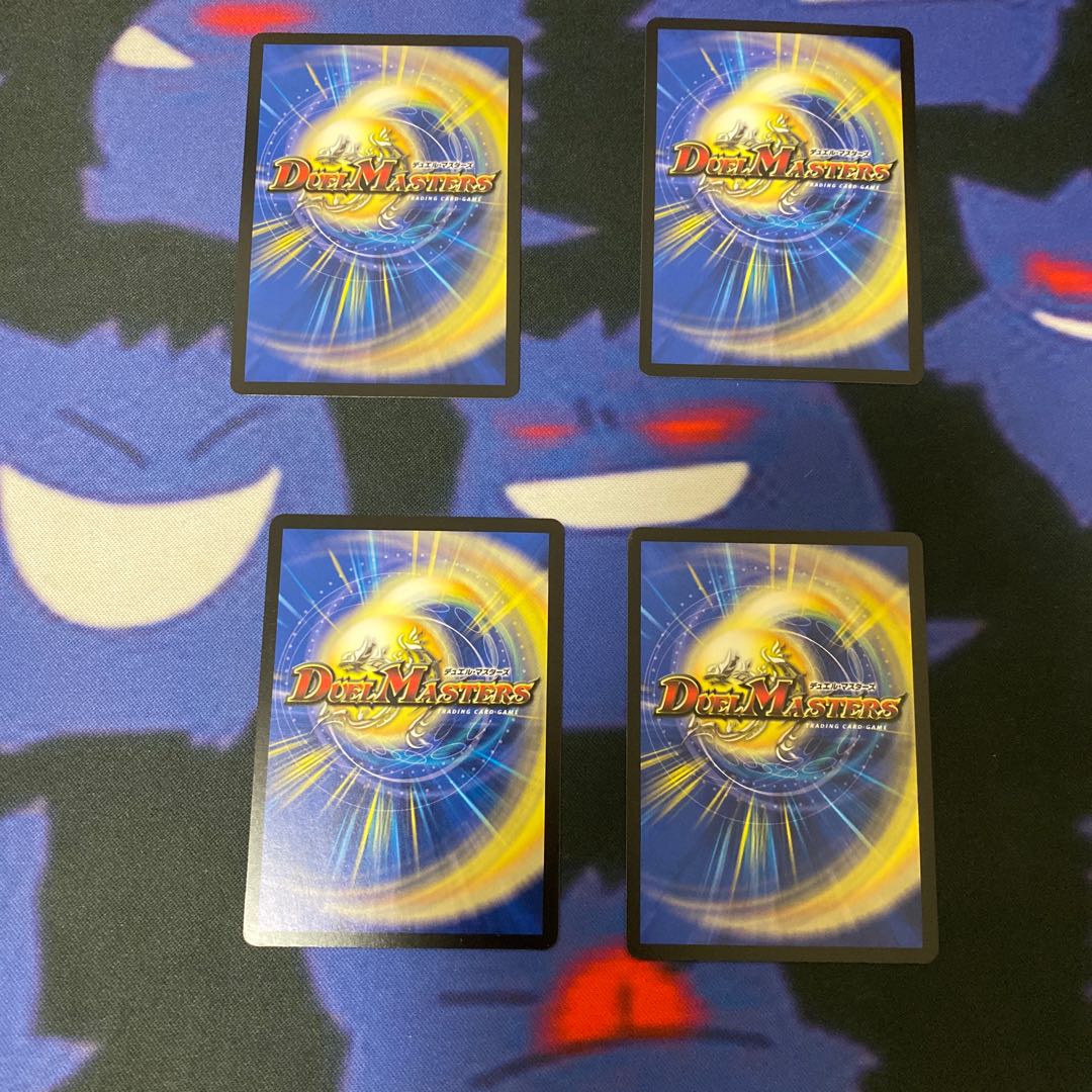 Why did you leave, where are you going, you are now C 60/74