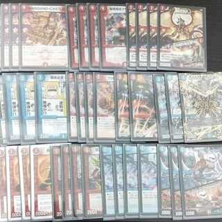 アウトレイジワンショット 買取手募集