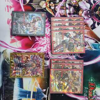 レッドゾーンパーツ