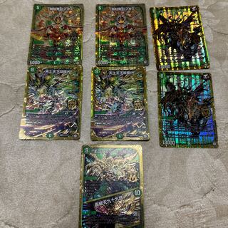 TENJO TENKA BIPOLAR ∞ MSS M10/M12