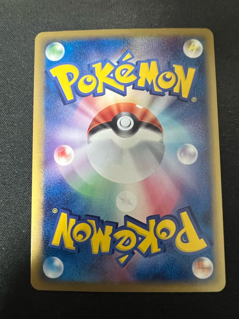 【セット】エーフィex ADV