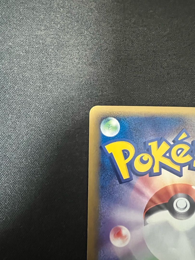 【セット】エーフィex ADV