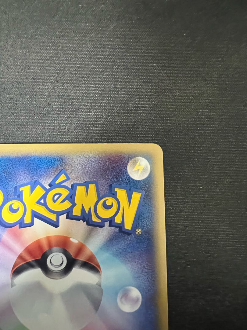 【セット】エーフィex ADV