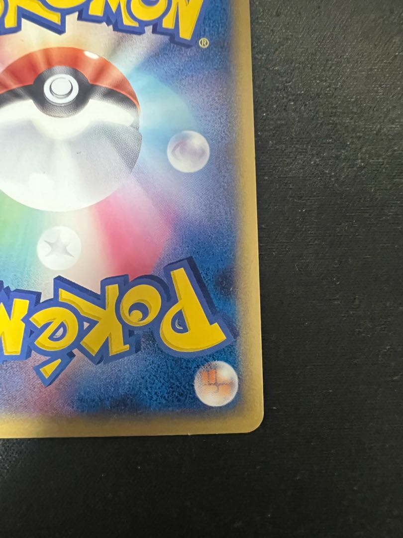 【セット】エーフィex ADV