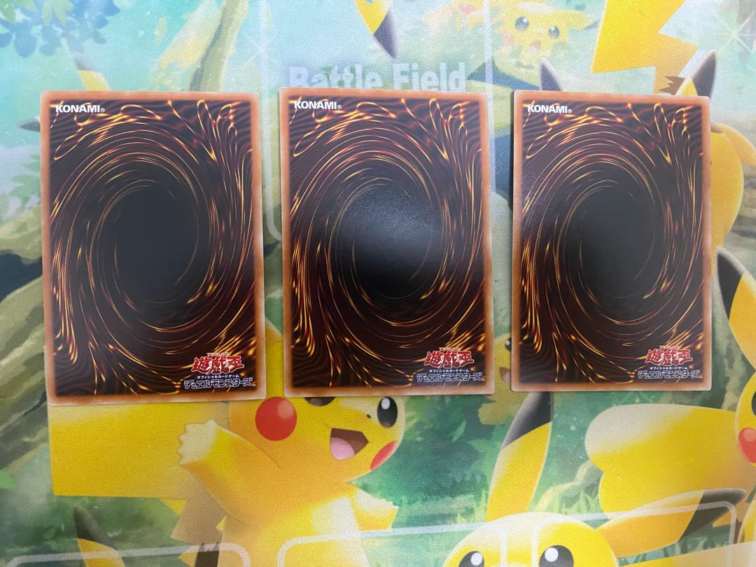 フォトン・デルタ・ウィング スーパーレア JP014 3枚