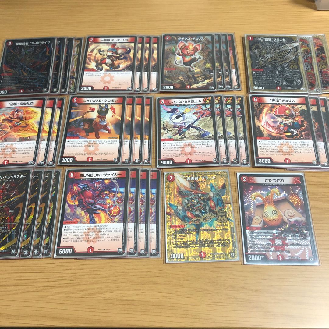 【専用】4/27まで