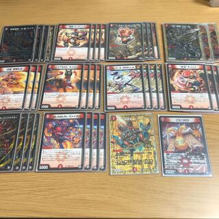 【専用】4/27まで