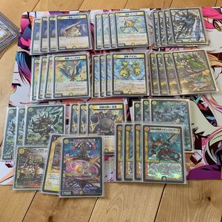 Southern Deck (retired)