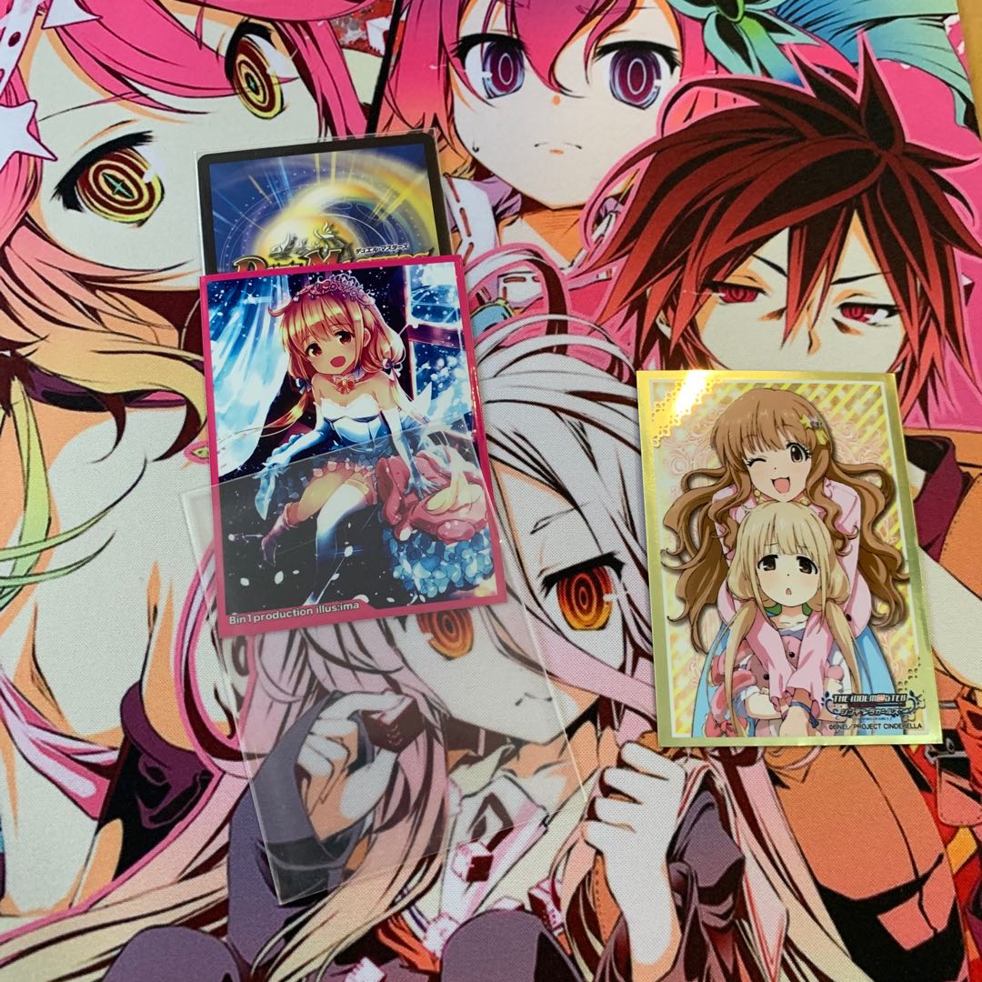 Southern Deck (retired)