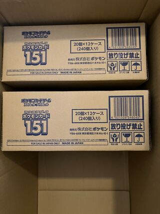 ポケモンカード　151 未開封　2カートン分　7月21日再販分　最短出荷予約