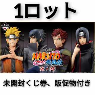 Ichiban Kuji Lottery NARUTO Gust of Wind Den Shinobi no Kizuna 1 lot