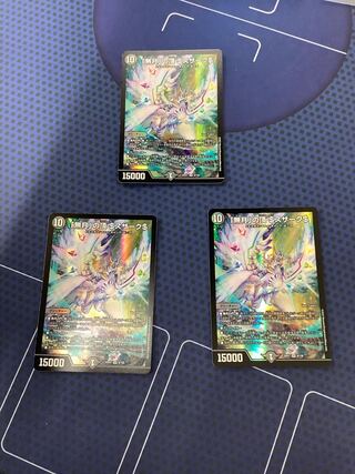 Summit of "no moon" $Suzak$ SR 8/130