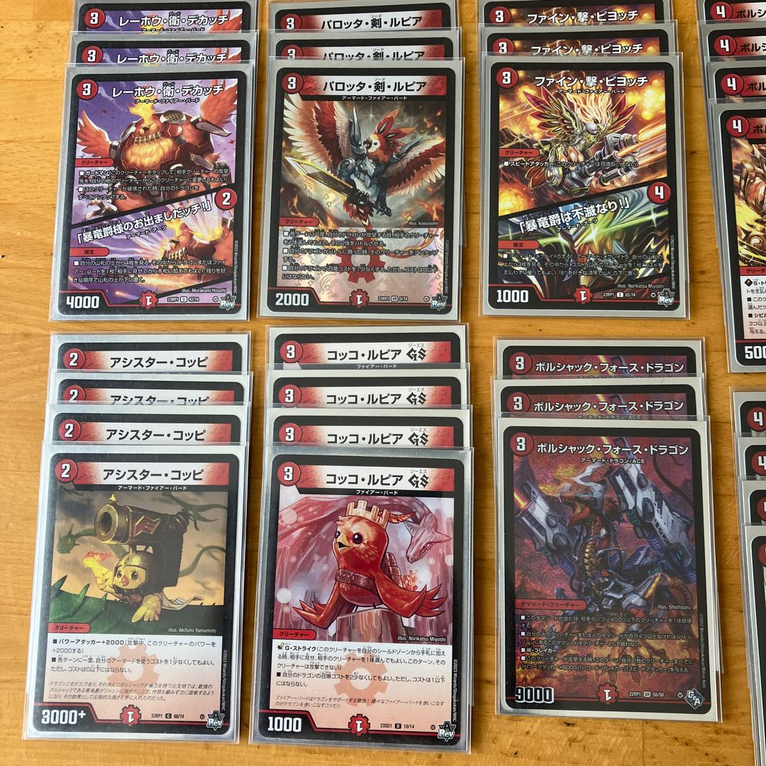 serial drama Borshak