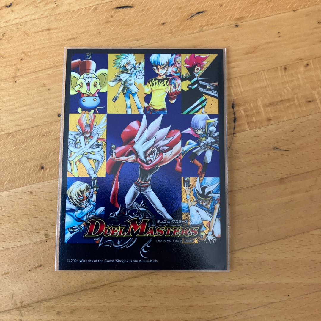 ラッカ鬼羅Ｓｔａｒ