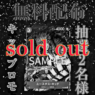 Second free distribution project! 1枚