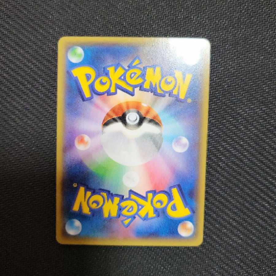 Kyogre EX by Aqua Dan