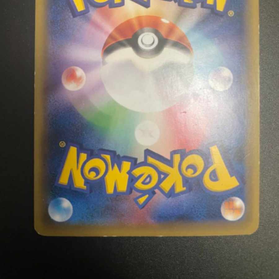 ポケモンカードアートコレクション リザードンEX プロモの通販
