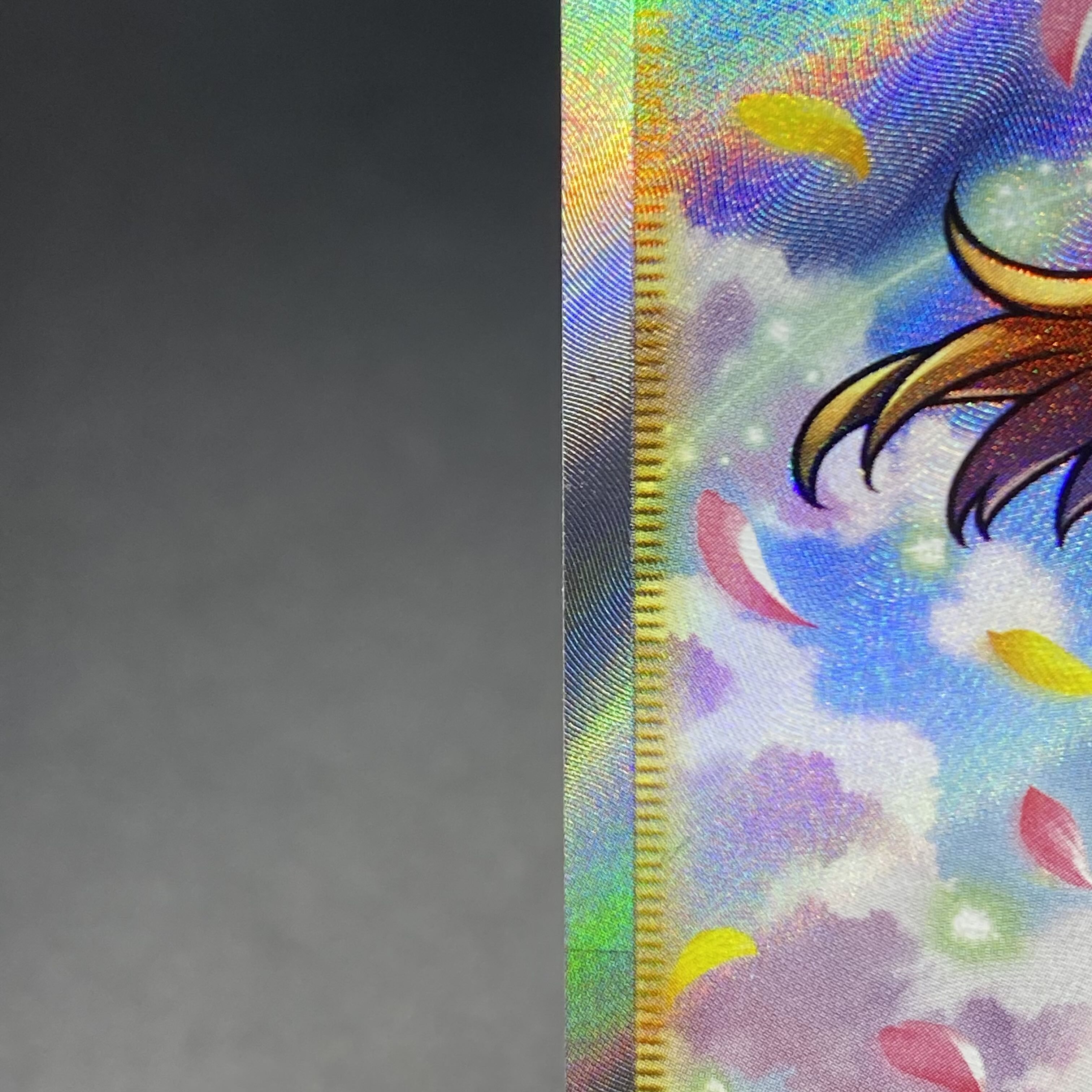 アロマなおねえさん SR 086/069