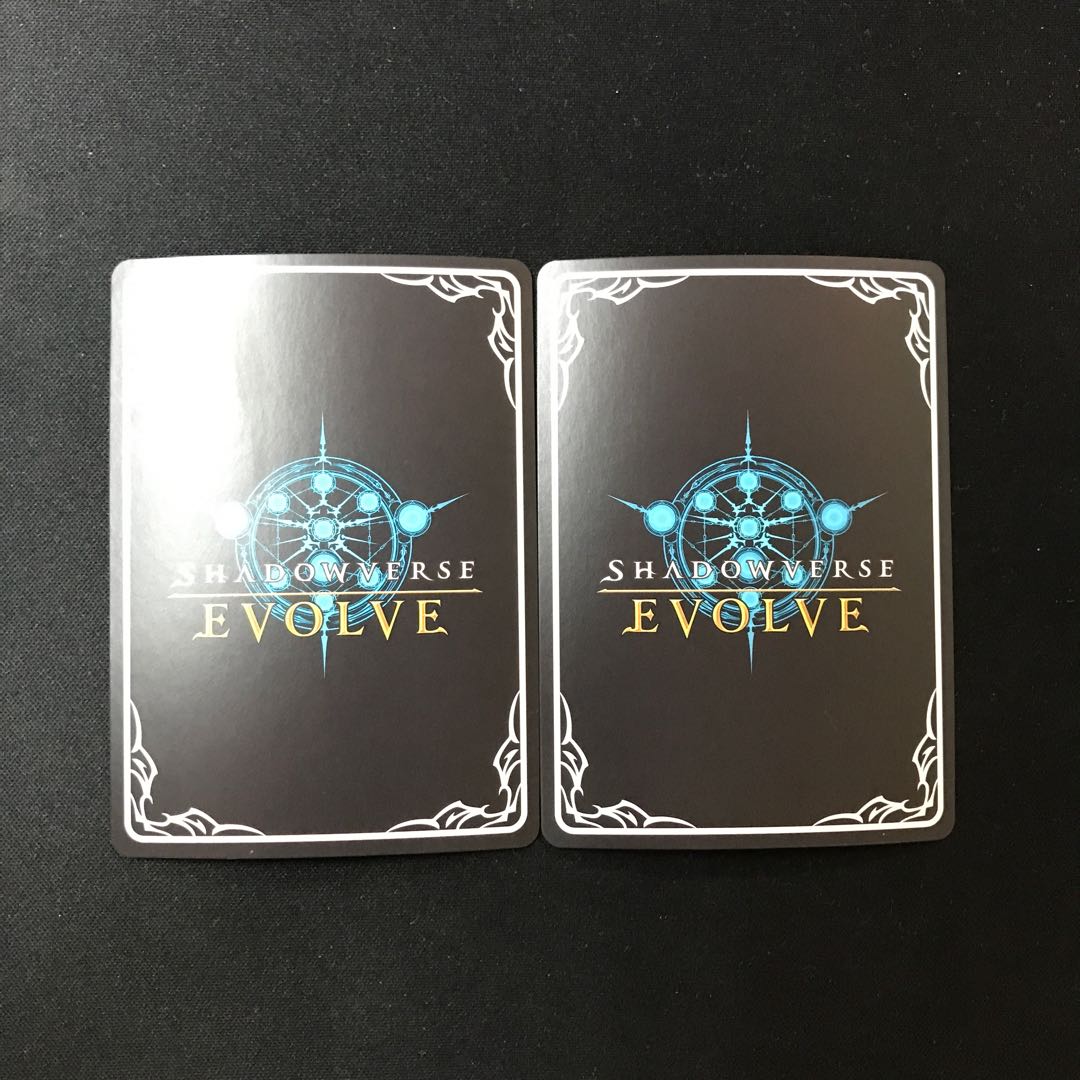 Wrath of the Dragon PR